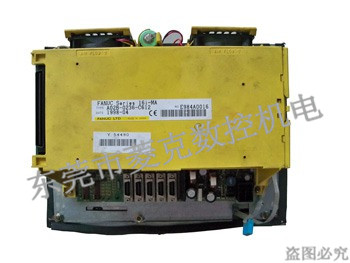 發那科16i-MA系列控制器