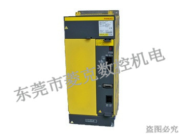 A06B-6110-H系列驅動器