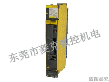 A06B-6117-H系列驅動器