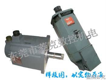 三菱伺服電機HC-H系列